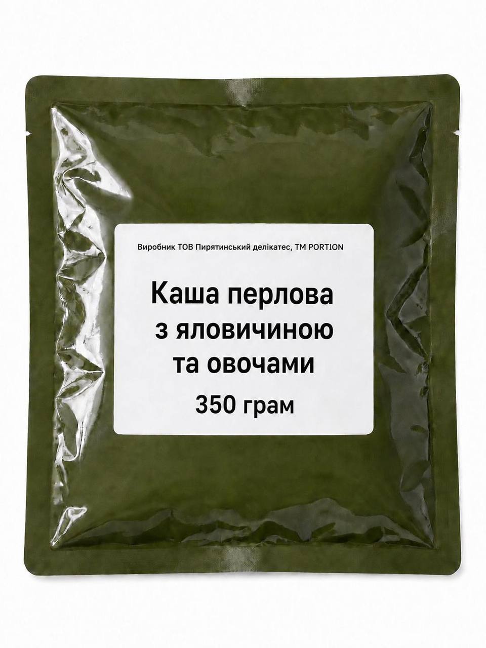 Каша перлова з яловичиною 350 г ТМ PORTION, ТОВ Пирятинський делікатес